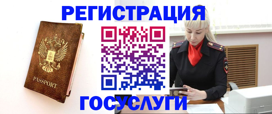 пропишу в квартире в Карелии